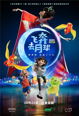 欧美日韩免费大片