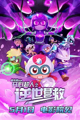 国产伊人精品